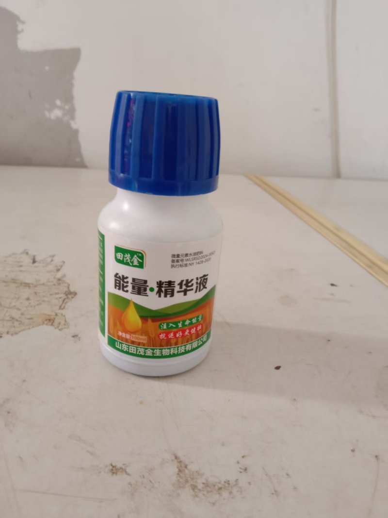 叶面肥蔬菜瓜果生根膨果素支持代理招合伙优惠大