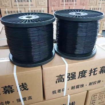黑色塑钢线2.5