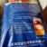 能量肥有机无机复混肥料适用于玉米大豆花生改善土壤