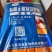 能量肥有机无机复混肥料适用于玉米大豆花生改善土壤