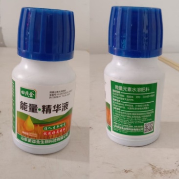 叶面肥蔬菜瓜果生根膨果素支持代理招合伙优惠大