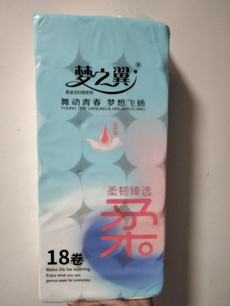 梦之翼卫生纸