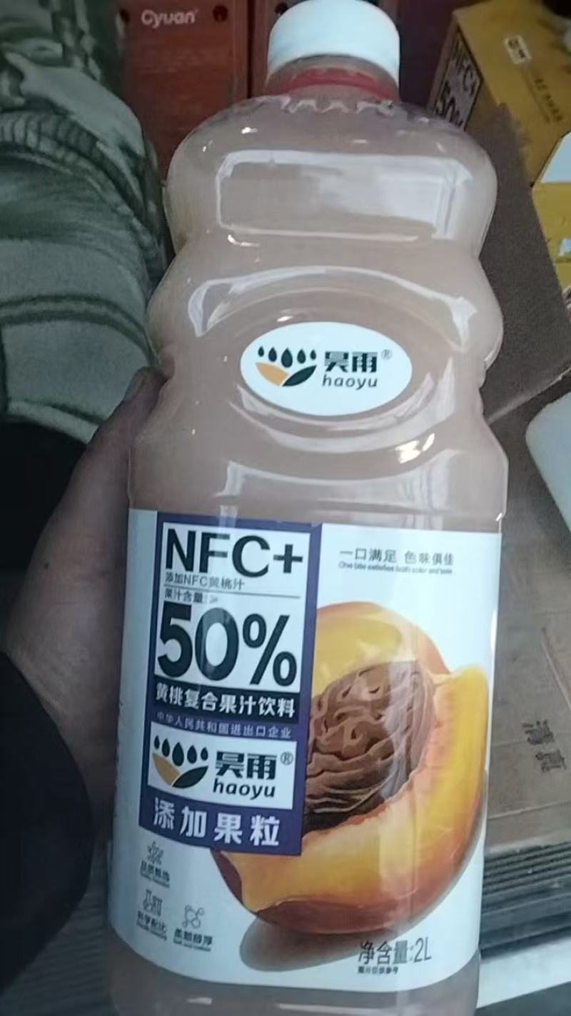 昊雨50%NFC果汁，规格2升6瓶装