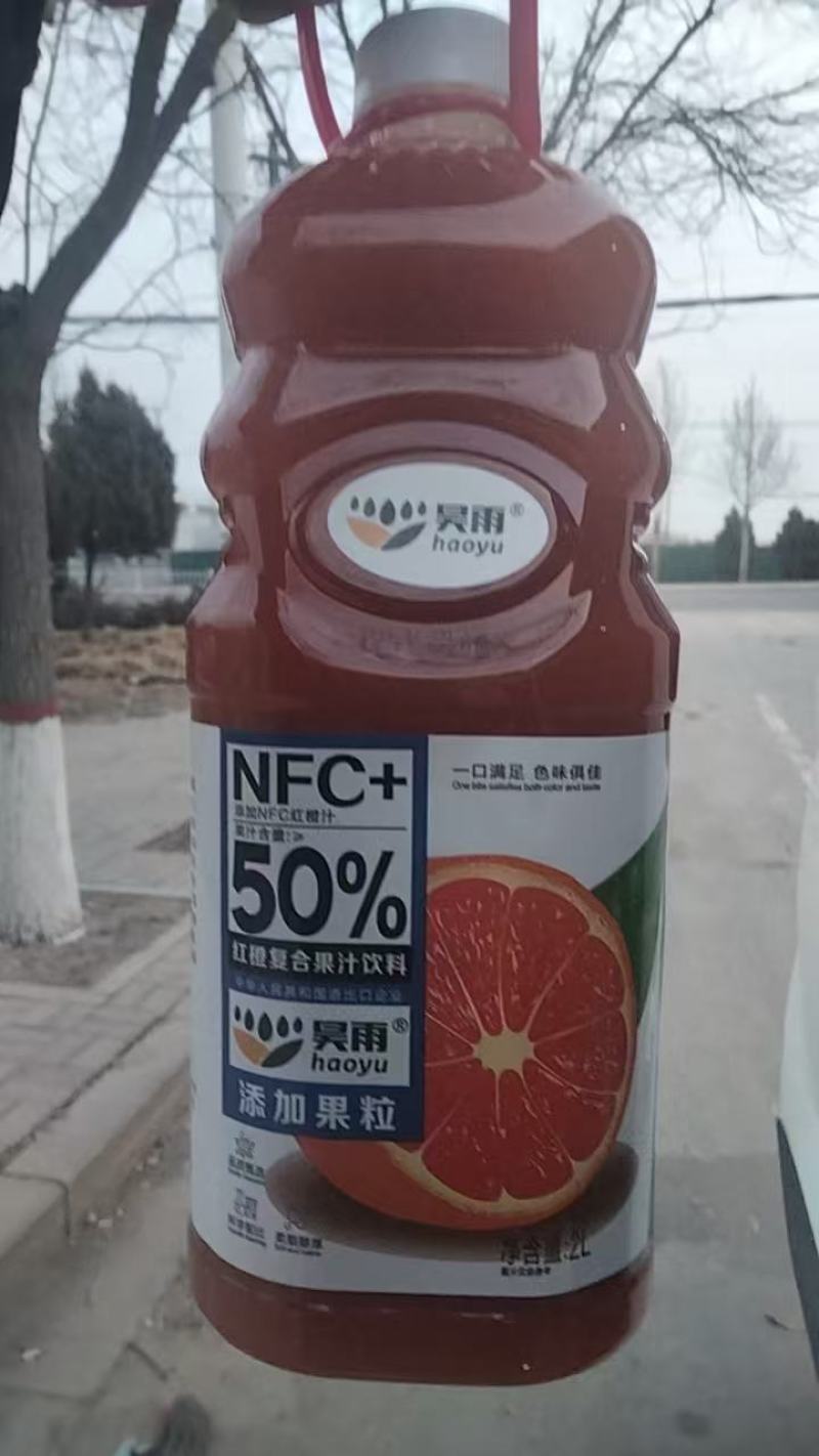 昊雨50%NFC果汁，规格2升6瓶装