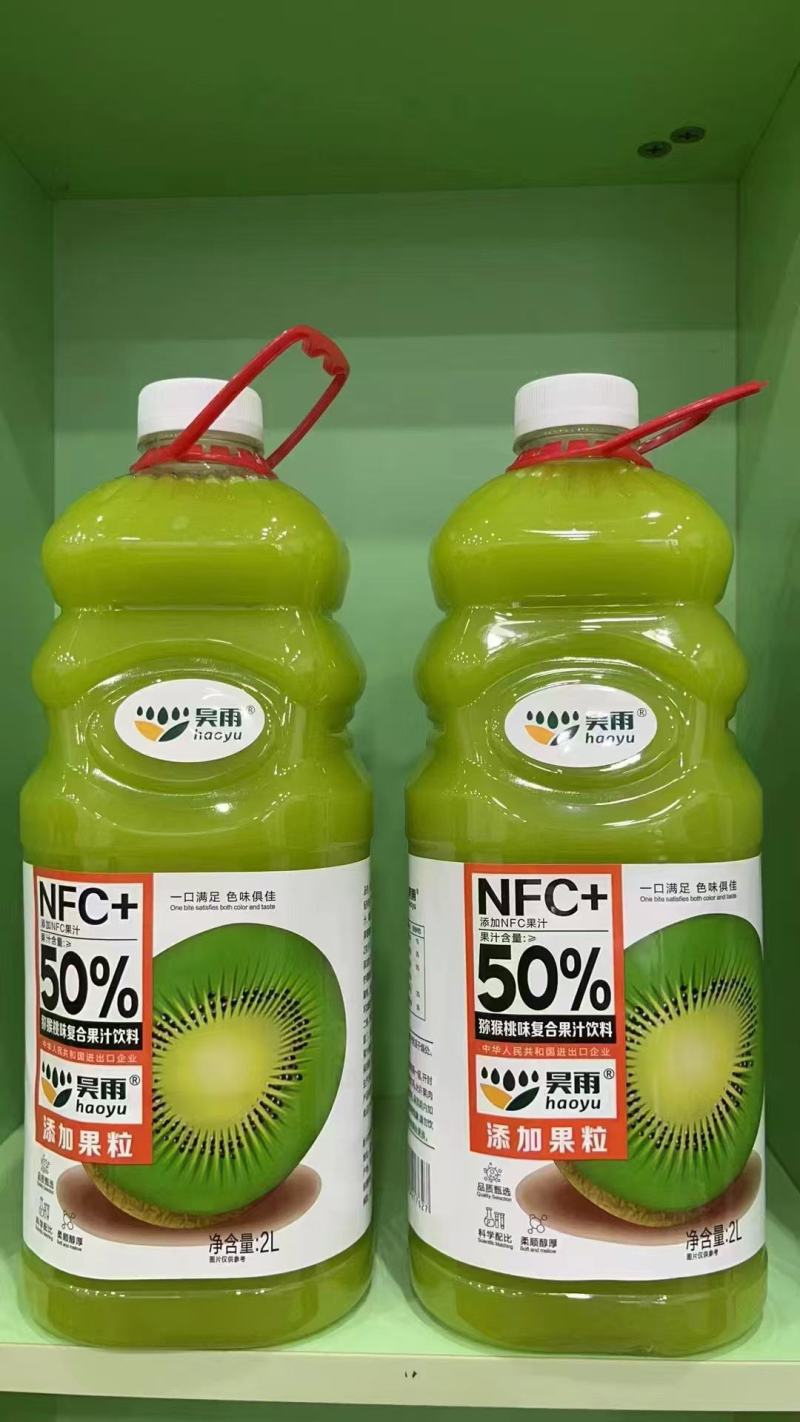 昊雨50%NFC果汁，规格2升6瓶装