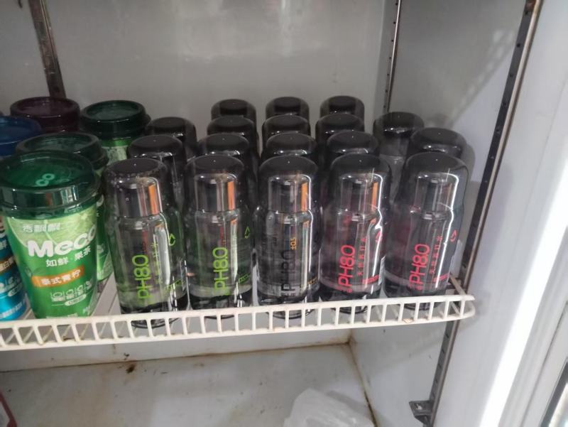 天然苏打水