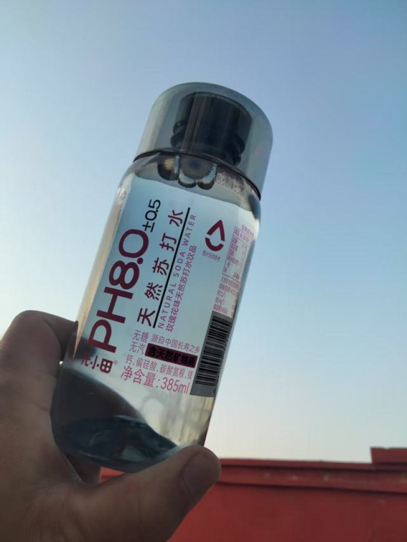 天然苏打水