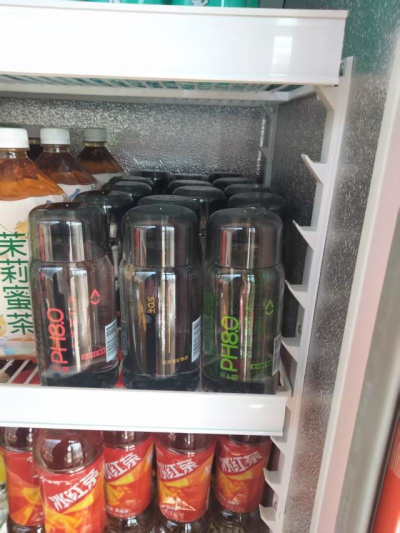 天然苏打水