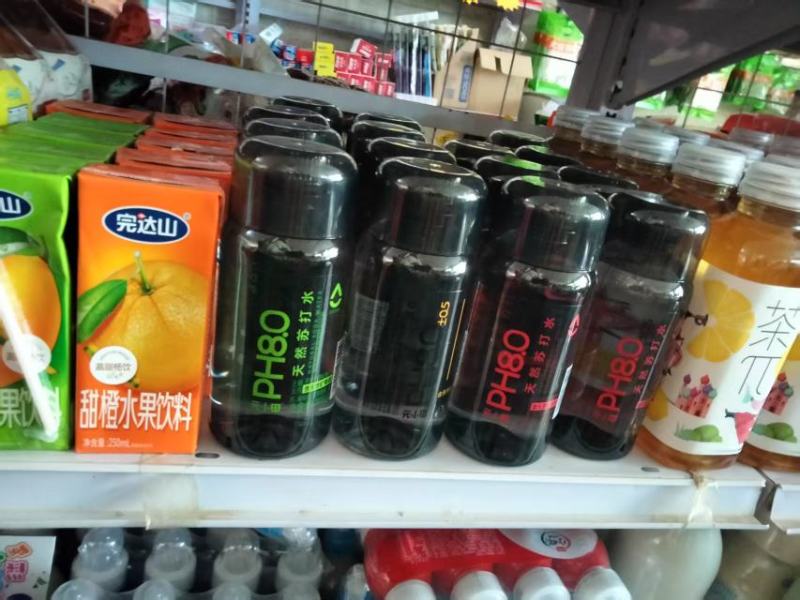 天然苏打水
