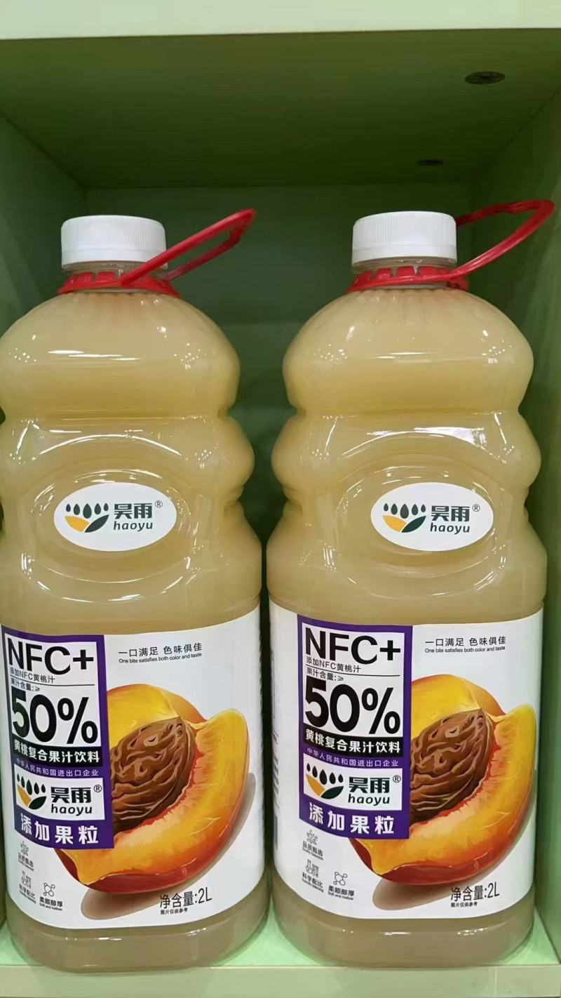 昊雨50%NFC果汁，规格2升6瓶装