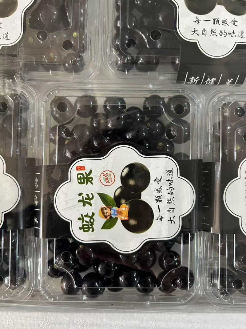 蛟龙果一手货源，诚信经营，量大从优，可视频看货