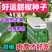 甜椒种子中早熟果绿色坐果能力好肉厚脆甜耐运输
