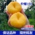 中蟠102蟠桃树苗，品种保证，包邮包品种，产量高，
