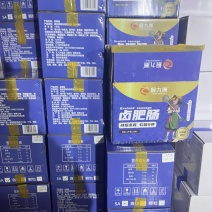 厨九洲，耙卤肥肠，去油85%去油90，肠头，工厂直供