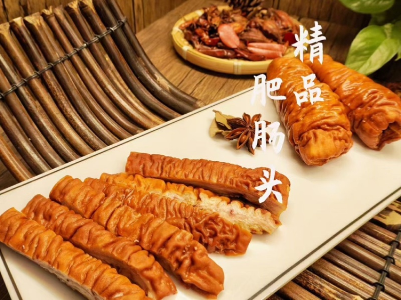 厨九洲，耙卤肥肠，去油85%去油90，肠头，工厂直供