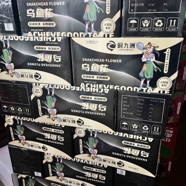 厨九州乌鱼花，网红产品，一手资源，质量稳定
