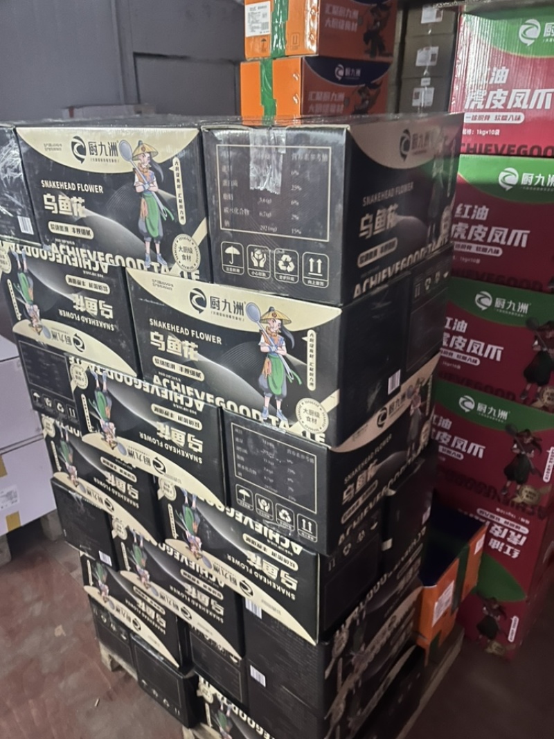 厨九州乌鱼花，网红产品，一手资源，质量稳定