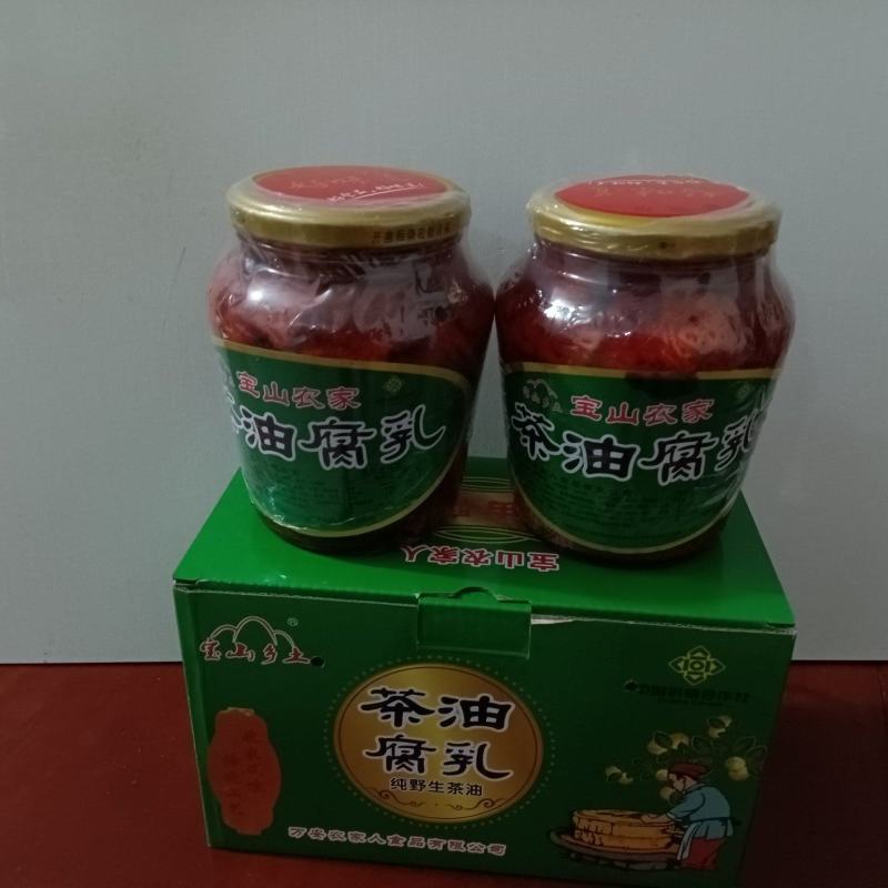 江西特产农家豆腐乳