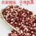 花豇豆22年新货芸豆食品豆五谷杂粮批发厂家批发