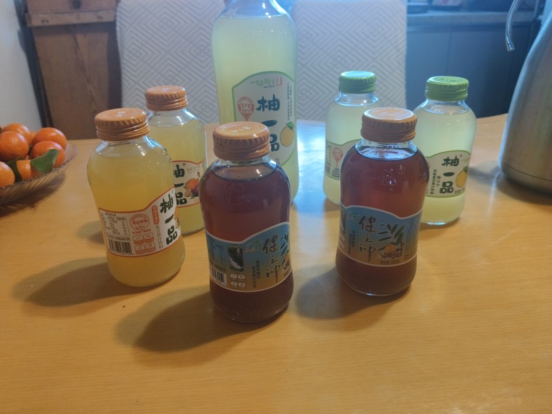 柚一品双柚汁
