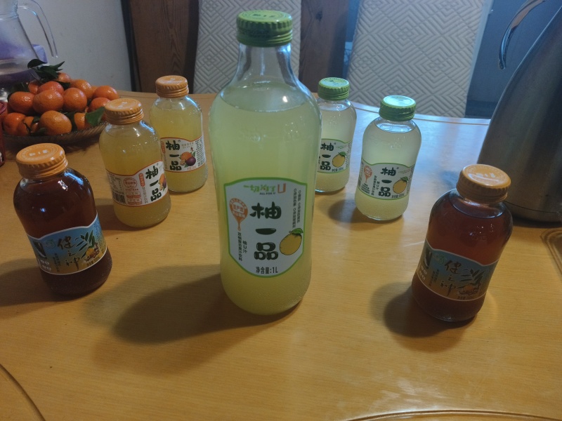 柚一品双柚汁