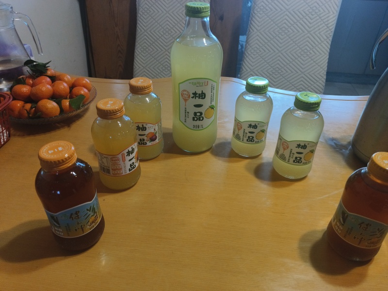 柚一品双柚汁