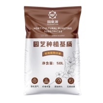 50L育苗基质土