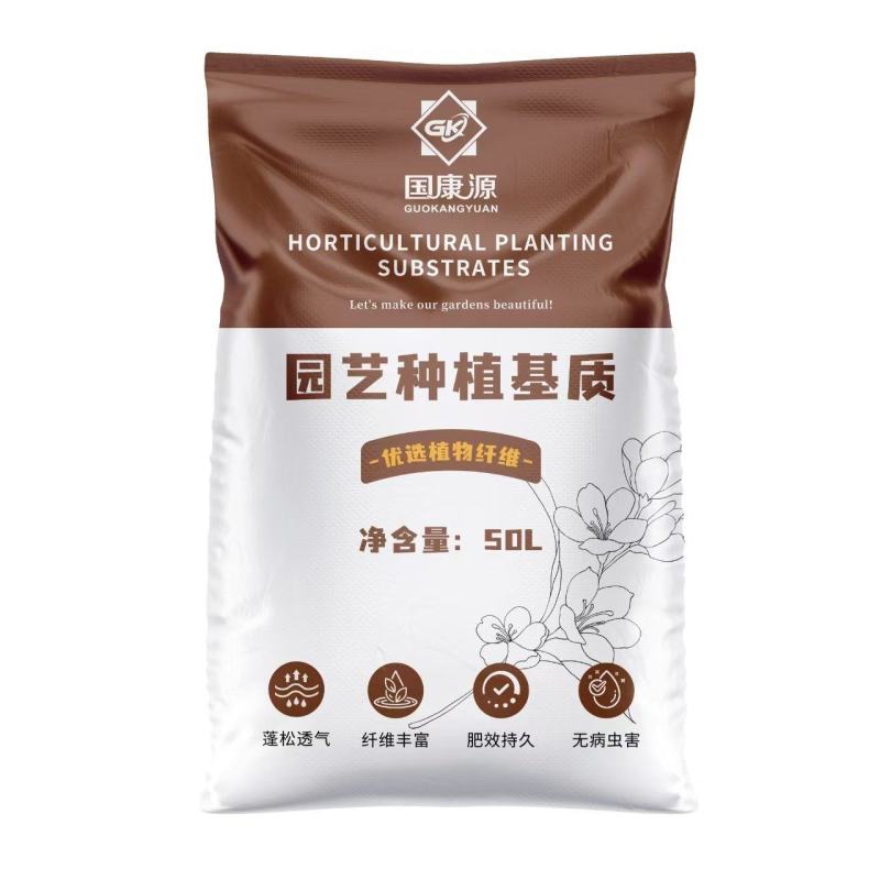 50L育苗基质土
