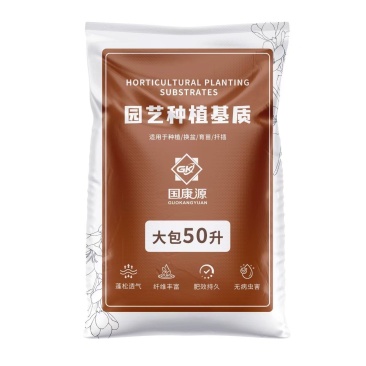 50L园艺种植基质