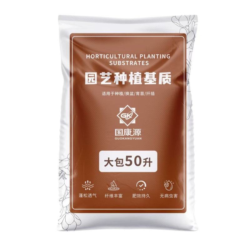 50L园艺种植基质