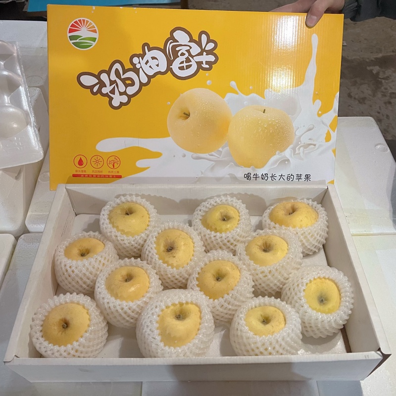 奶油富士红富士七斤大礼盒电商一件代发落地配
