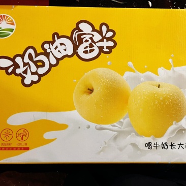 奶油富士红富士七斤大礼盒电商一件代发落地配