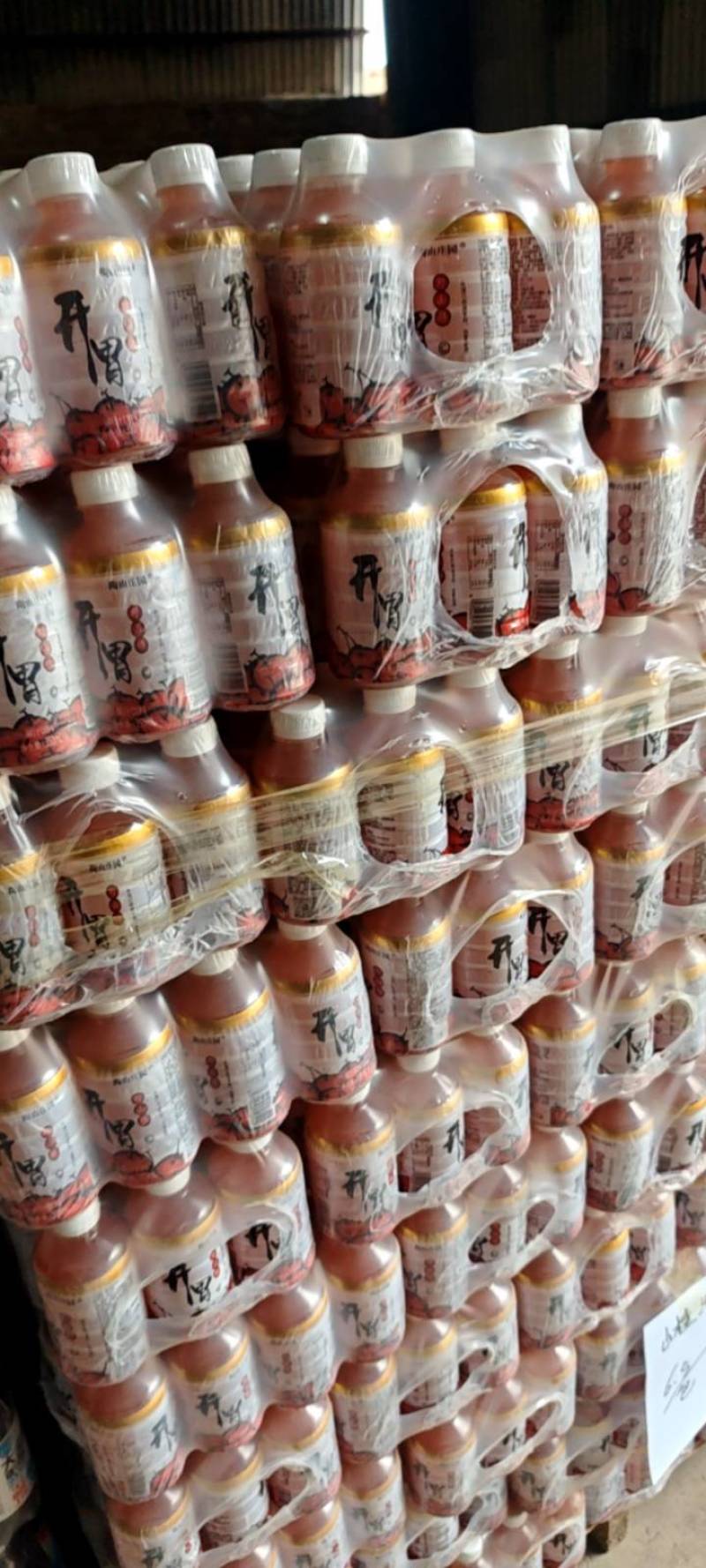 营养山楂汁5元12瓶