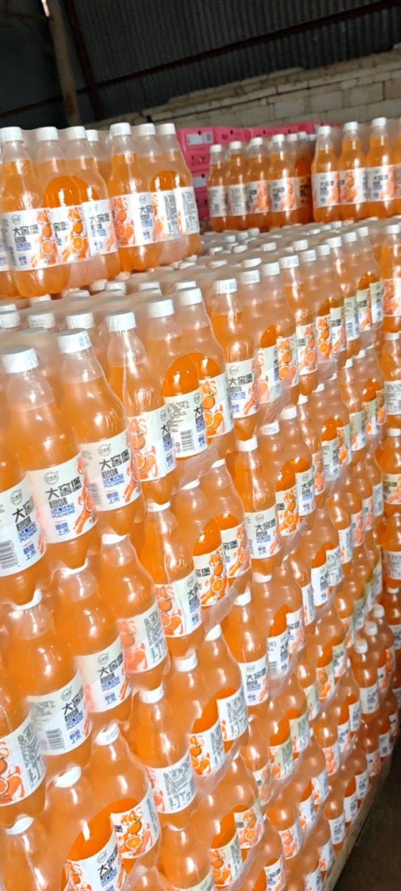 大窑堡六种口味儿一提12瓶，4块5一提
