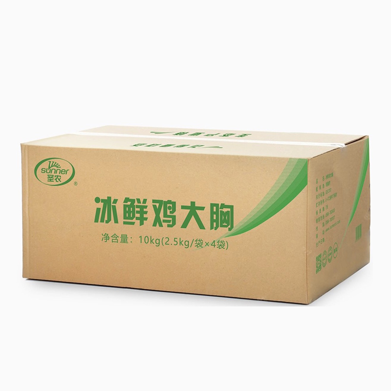 圣农冰鲜鸡大胸单冻大胸L厂家直发每年屠宰2亿羽