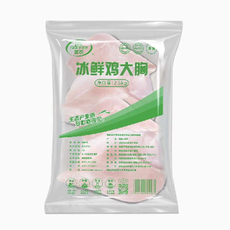 圣农冰鲜鸡大胸单冻大胸L厂家直发每年屠宰2亿羽