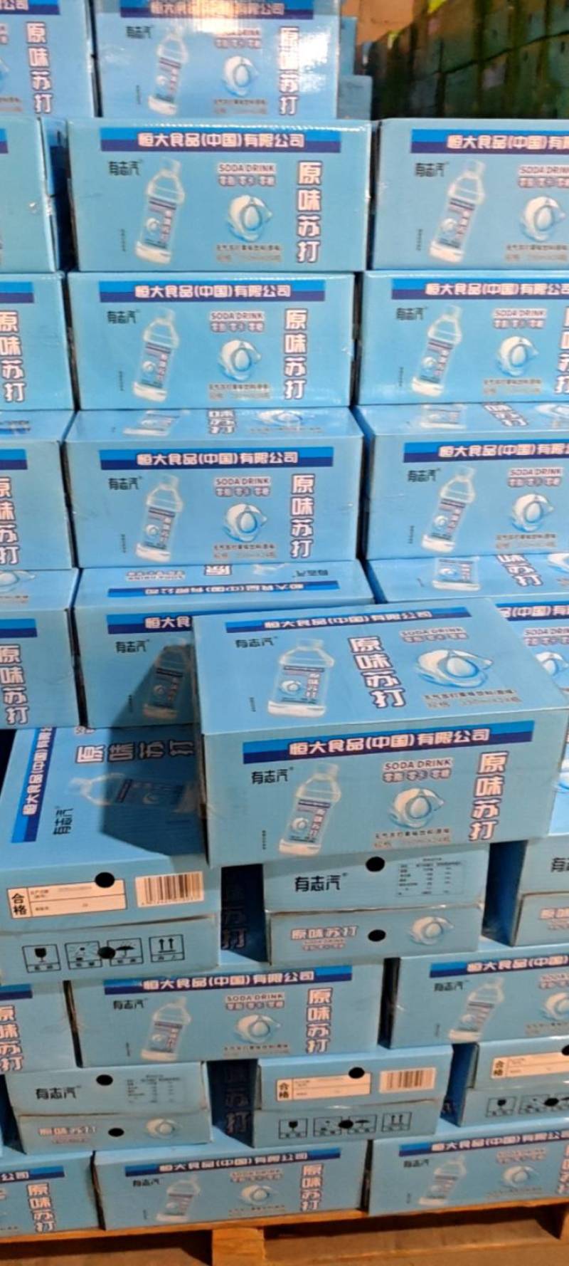 苏打水一箱24瓶350ml，5.7一箱