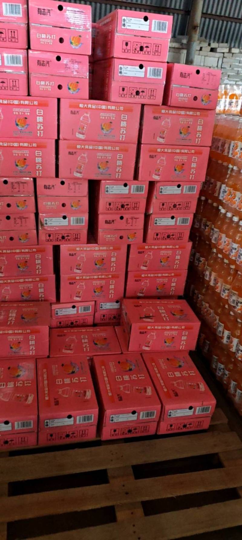 苏打水一箱24瓶350ml，5.7一箱
