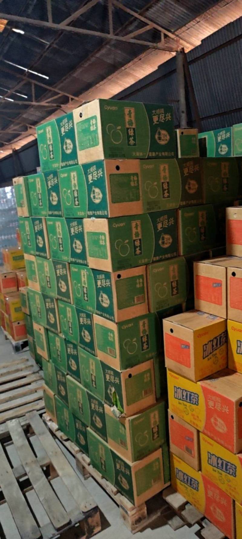 统一冰红茶绿茶冰糖雪梨一箱10瓶每瓶1L6.8元一箱
