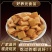 山药谷物酥厂家批发质量保证品类齐全欢迎咨询