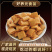山药谷物酥厂家批发质量保证品类齐全欢迎咨询