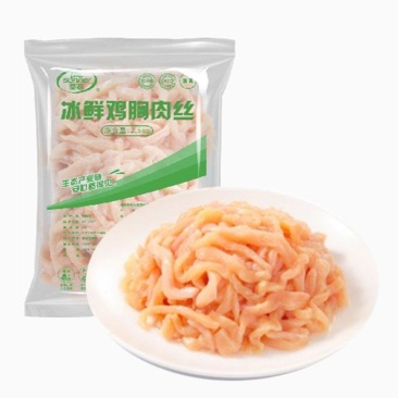 圣农冰鲜鸡胸肉丝原切鸡胸肉丝5mm分割品搭配厂家直发
