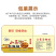 山药核桃酥厂家批发量大从优品质保证欢迎咨询