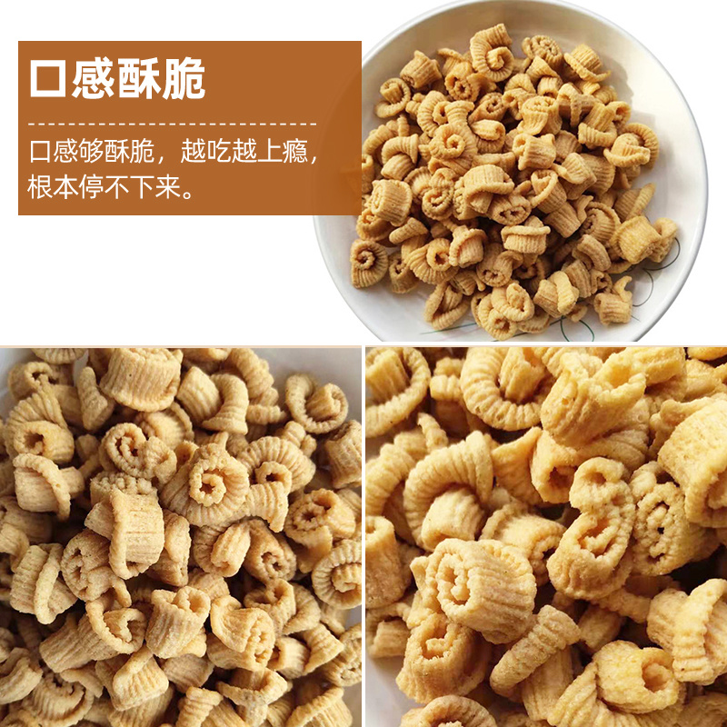 山药蔬菜卷厂家批发量大从优货源充足欢迎咨询