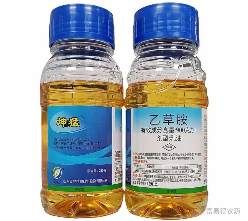 50%乙草胺可用于玉米田花生田大豆田油菜田防除多种杂草。