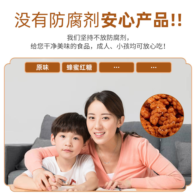 山药玉米酥厂家批发量大从优质量保证欢迎咨询