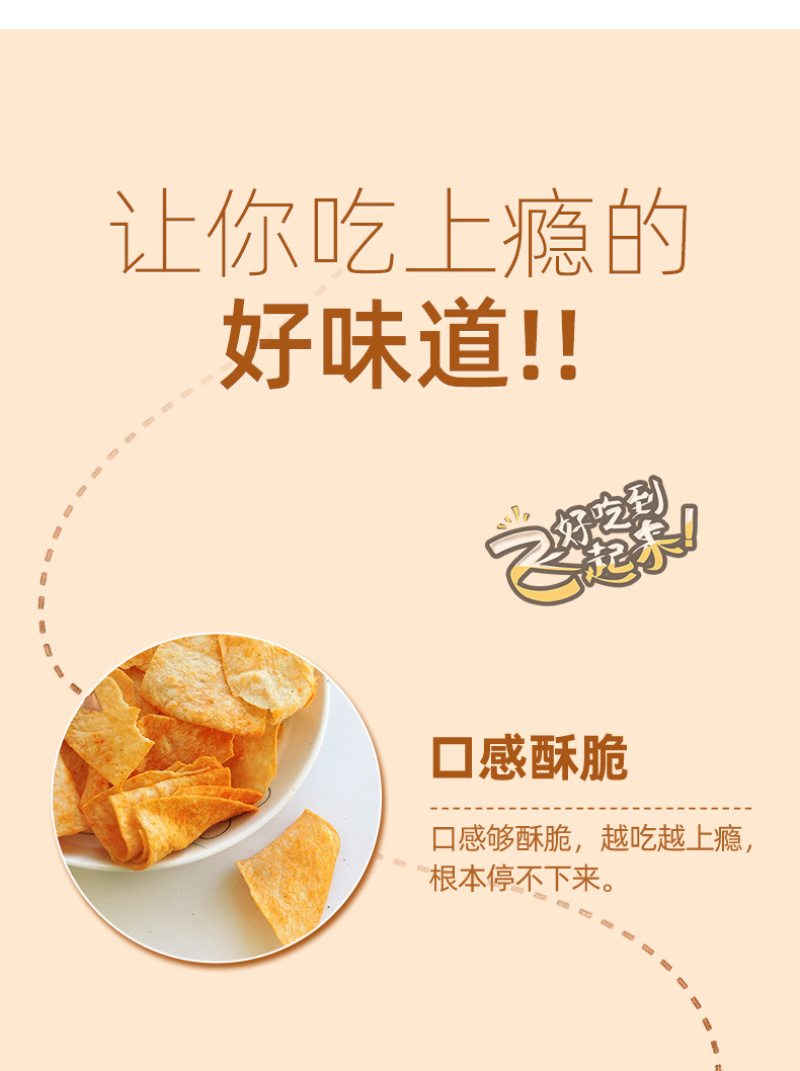 铁棍山药片厂家批发量大从优质量保证欢迎咨询