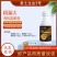 根量大-有机水溶肥料生根壮苗提质增产