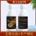 根量大-有机水溶肥料生根壮苗提质增产