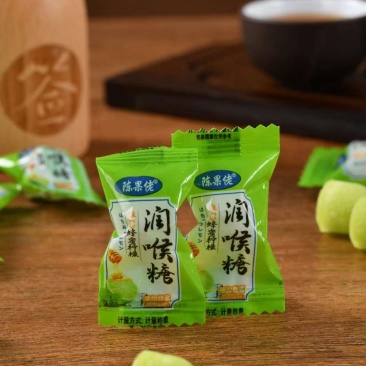 润喉糖清凉糖蜂蜜柠檬口味糖果蜜饯休闲零食